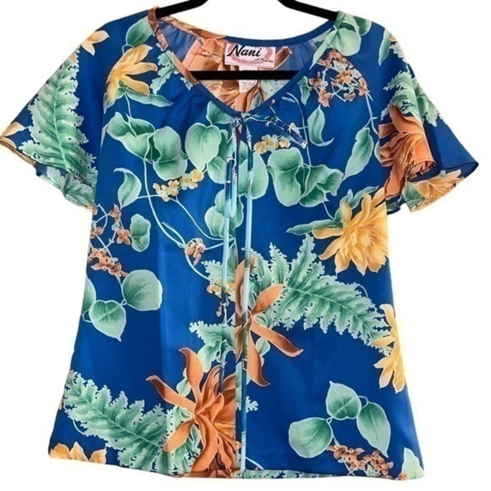 Vintage Nani of Hawaii top S